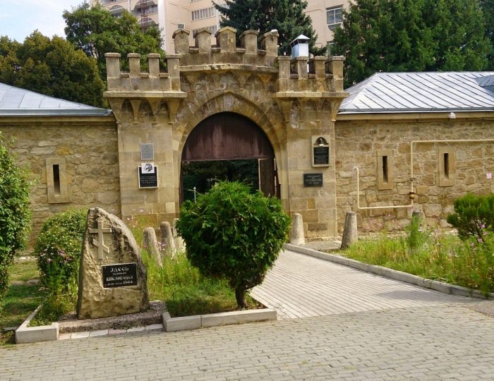 Внешний вид и территория - Санаторий «Крепость» Кисловодск